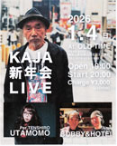 kajatop0103_.jpg (9.9kb)