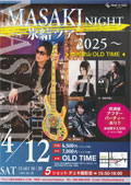 masakitop__0.jpg (11.4kb)