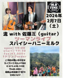 nagaresatotop_.jpg (10.1kb)