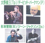 oonotop_1.jpg (34.2kb)